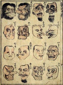 Image description is not available for 1975.007